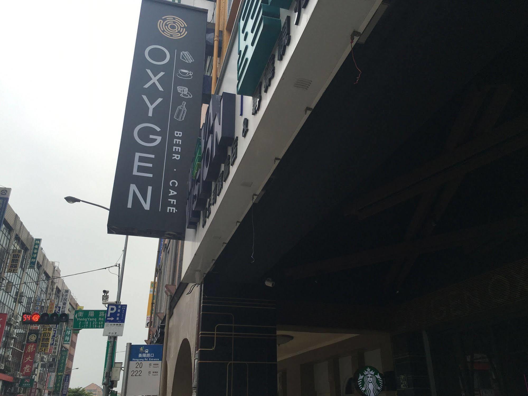 Taipei Oxygen Hostel Экстерьер фото