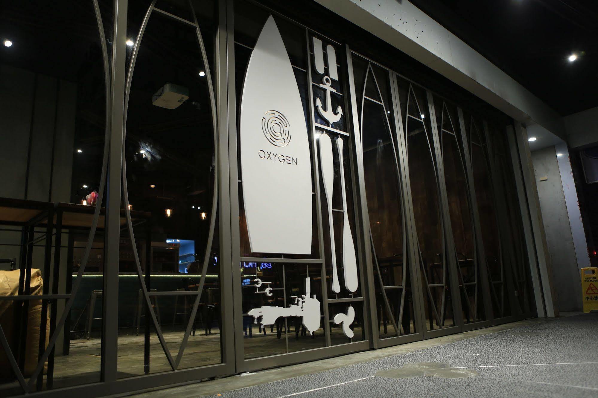 Taipei Oxygen Hostel Экстерьер фото